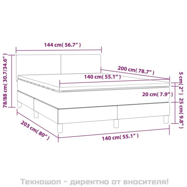Боксспринг легло с матрак, черно, 140x200 см, изкуствена кожа