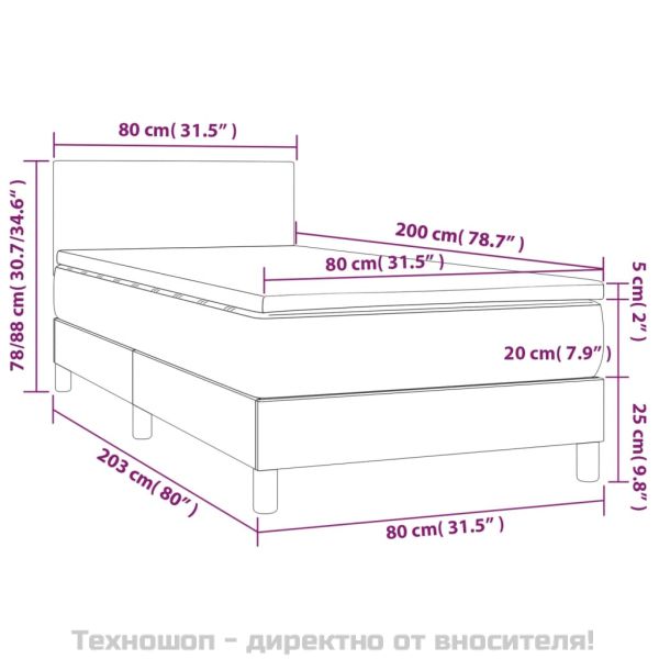 Боксспринг легло с матрак, светлосиво, 80x200 см, плат