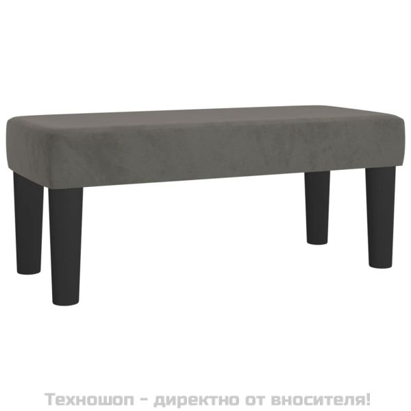 Боксспринг легло с матрак, тъмносиво, 80x200 см, кадифе