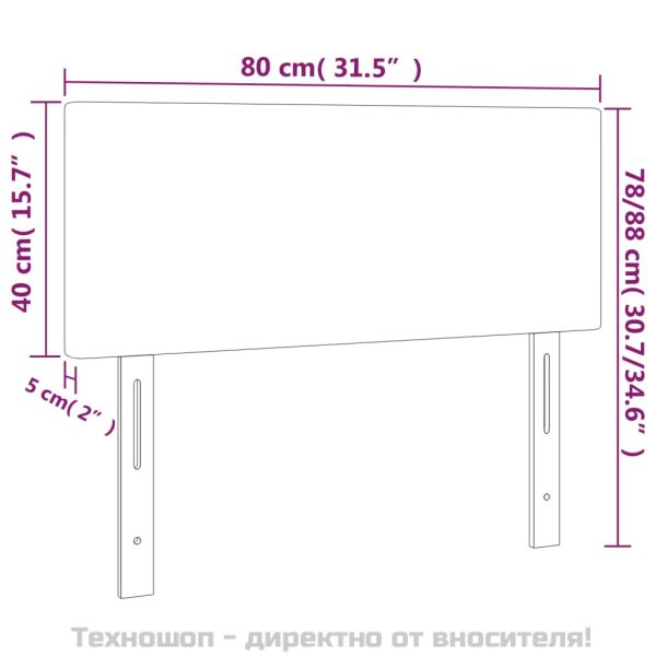 Горна табла за легло, светлосива, 80x5x78/88 см, плат