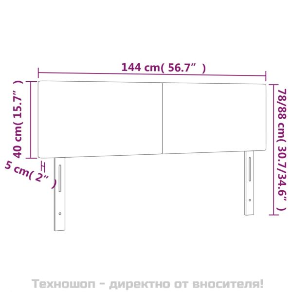 Горни табли за легло 2 бр бели 72x5x78/88 см изкуствена кожа