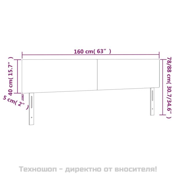 Горни табли за легло, 2 бр, тъмносиви, 80x5x78/88 см, плат
