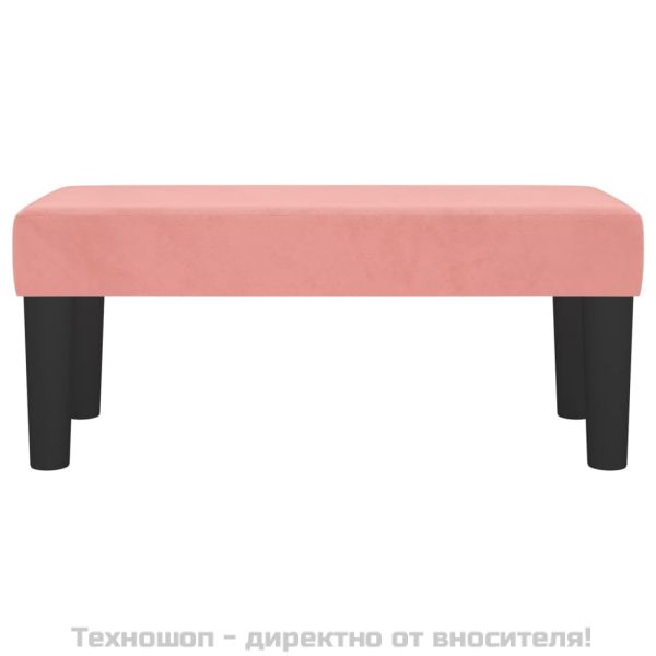 Пейка, розова, 70x30x30 см, кадифе