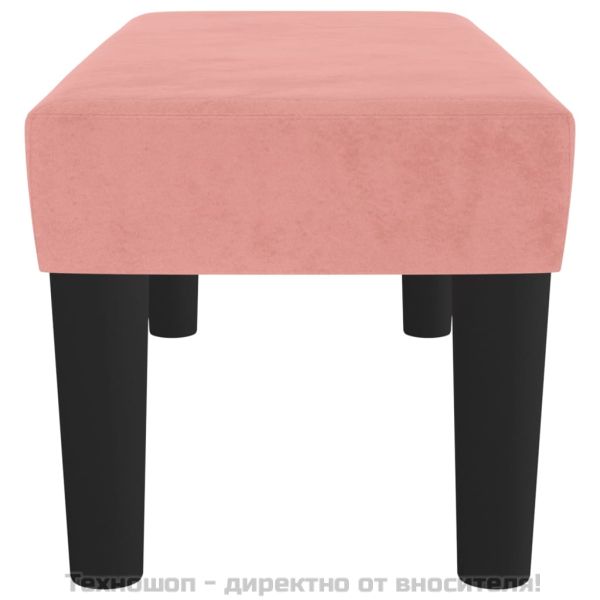 Пейка, розова, 70x30x30 см, кадифе