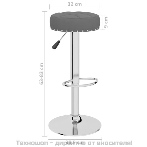 Бар табуретки, 2 бр, тъмносиви, текстил