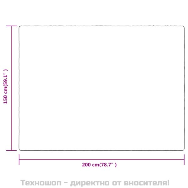 Одеяло, пустинна мъгла, 150x200 см, полиестер