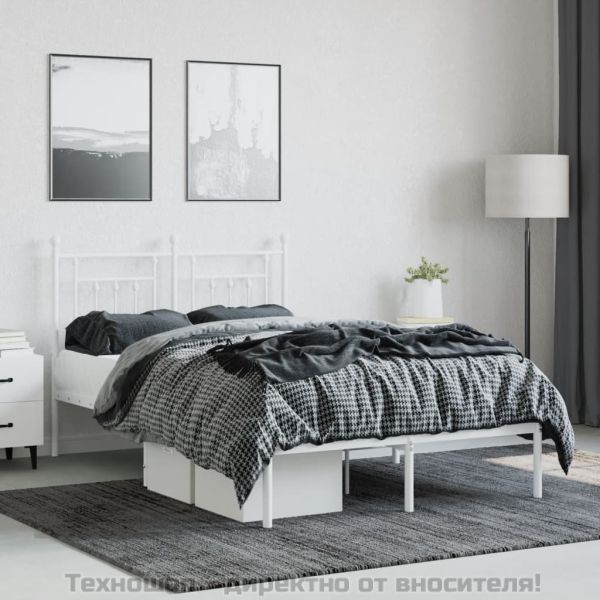 Метална рамка за легло с горна табла, бяла, 120x190 см