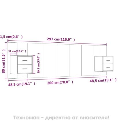 Горна табла за легло с шкафчета, бяла, инженерно дърво