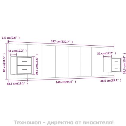 Горна табла за легло с шкафчета, бяла, инженерно дърво