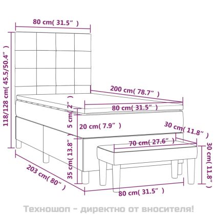Боксспринг легло с матрак, черно, 80x200 см, плат