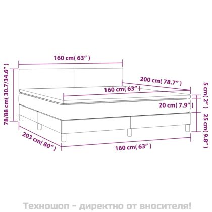 Боксспринг легло с матрак, тъмносиво, 160x200 см, плат