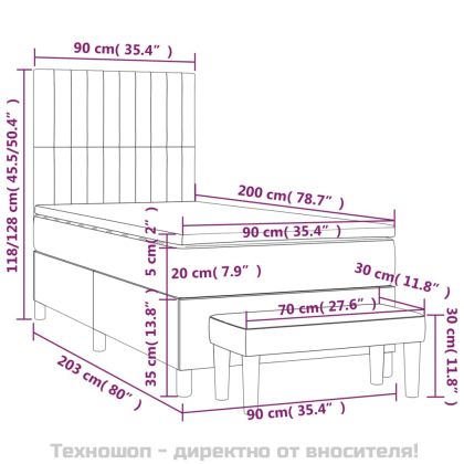 Боксспринг легло с матрак, черно, 90x200 см, плат