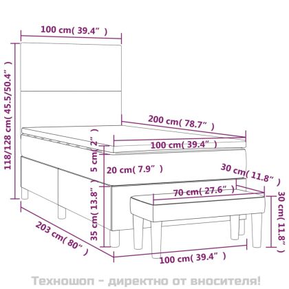 Боксспринг легло с матрак, черно, 100x200 см, плат