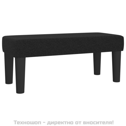 Боксспринг легло с матрак, черно, 120x200 см, плат