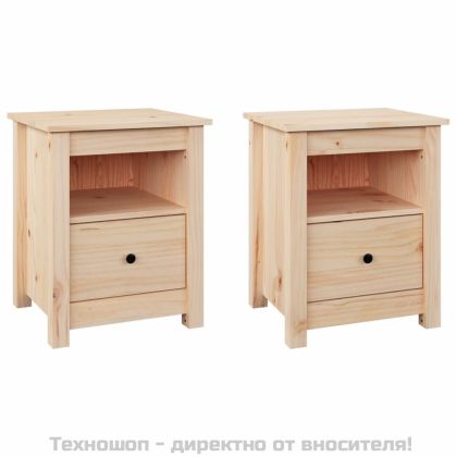 Нощни шкафчета, 2 бр, 40x35x49 см, борово дърво масив