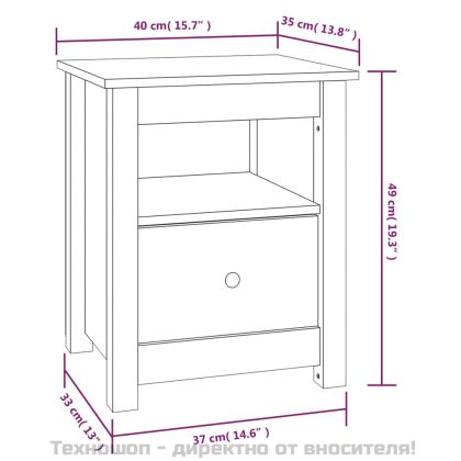 Нощни шкафчета, 2 бр, 40x35x49 см, борово дърво масив