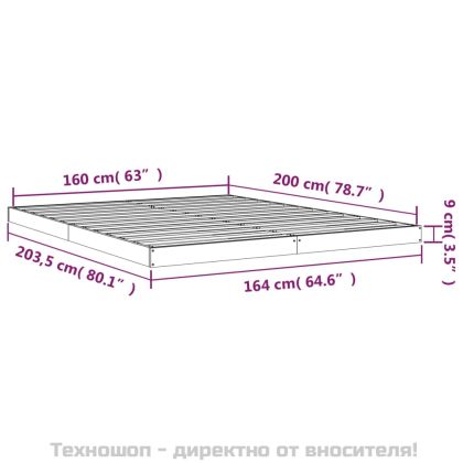 Рамка за легло, бяла, 160х200 см, бор масив