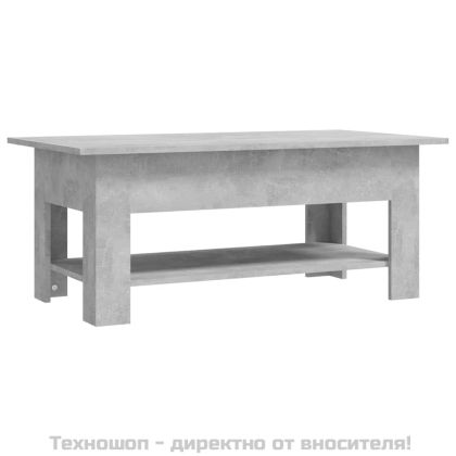 Маса за кафе, бетонно сива, 102x55x42 см, инженерно дърво