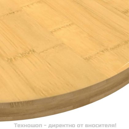 Плот за маса Ø80x2,5 см бамбук