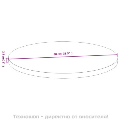Плот за маса Ø80x2,5 см бамбук