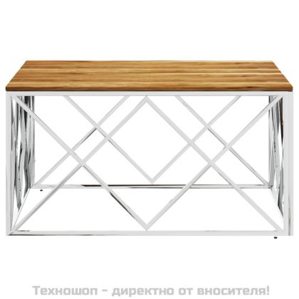 Кафе маса, сребриста, неръждаема стомана и акациево дърво масив