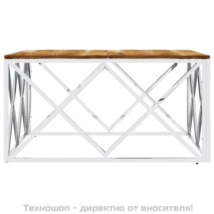 Кафе маса, сребриста, неръждаема стомана и акациево дърво масив