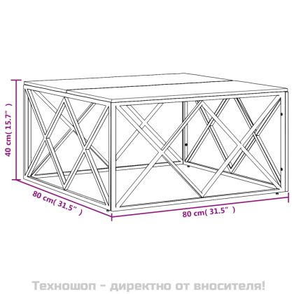 Кафе маса, сребриста, неръждаема стомана и акациево дърво масив