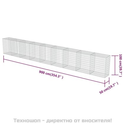 Габионна стена с капаци, поцинкована стомана, 900х50х100 см