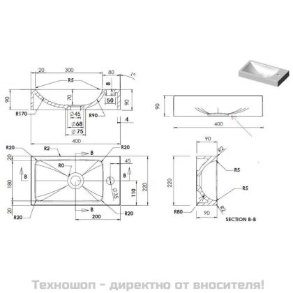 Мивка за баня, 400x220x90 мм, SMC, бяла