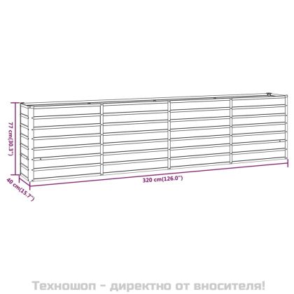 Градинска повдигната леха ръждив 320x40x77 см кортенова стомана