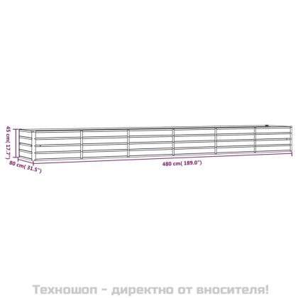 Градинска повдигната леха ръждив 480x80x45 см кортенова стомана
