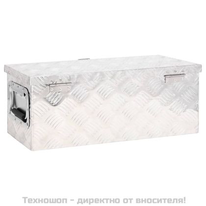 Кутия за съхранение, сребриста, 60x23,5x23 см, алуминий