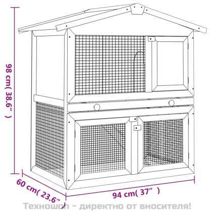 Външна клетка за зайци/други малки животни, 3 врати, дърво