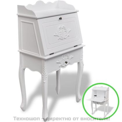 Френско секретарско бюро, дървено