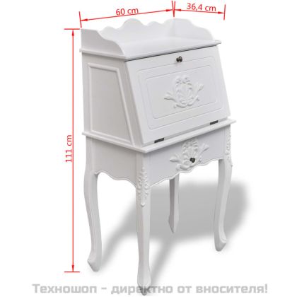 Френско секретарско бюро, дървено