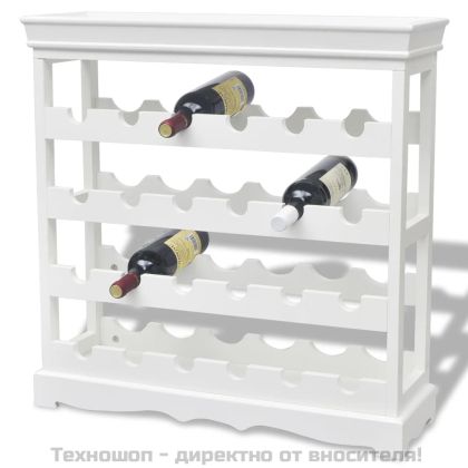 Шкаф за вино Abreu, бял