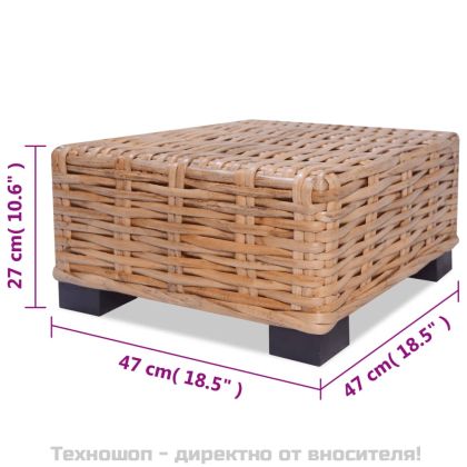 Комплект мека мебел, 16 части, естествен ратан