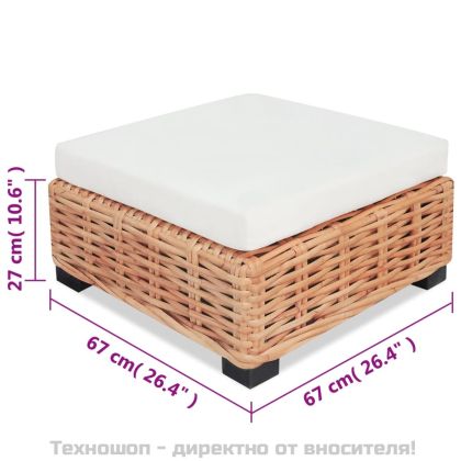 Комплект мека мебел, 14 части, естествен ратан