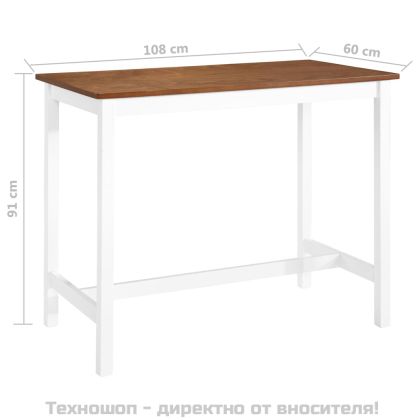 Бар маса, масивна дървесина, 108x60x91 см