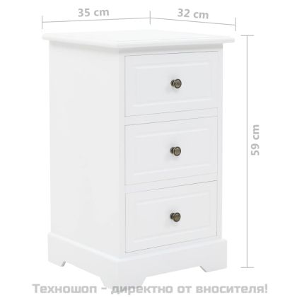 Нощно шкафче, МДФ и борова дървесина, 35x32x59 см