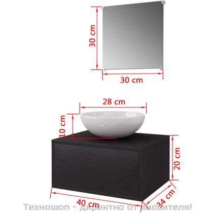 комплект секция от три части и мивка за баня, черен цвет