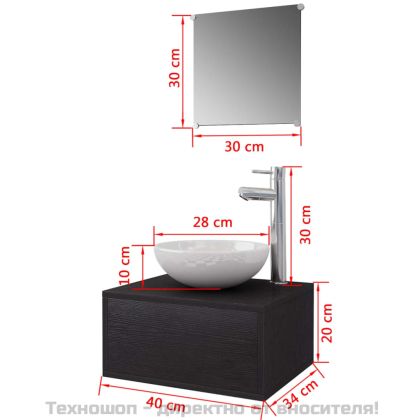 комплект мебели от 4 части и мивка за баня, черен цвят