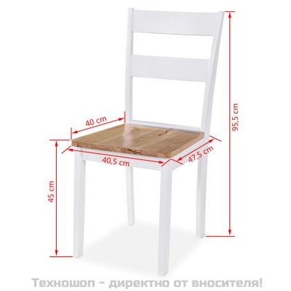 Трапезен комплект, 5 части, МДФ и каучукова дървесина, бял