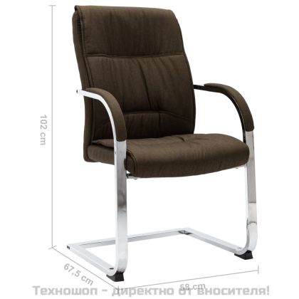 Конзолен офис стол, кафяв, текстил