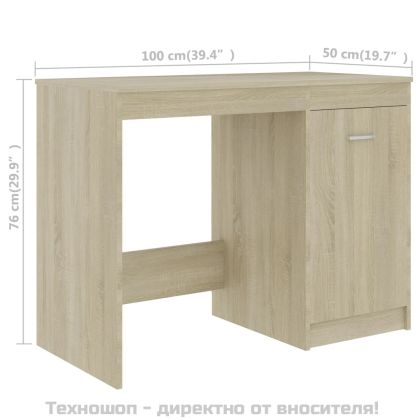 Бюро, дъб сонома, 140x50x76 см, инженерно дърво