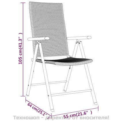 Градински трапезен комплект, 7 части, черен