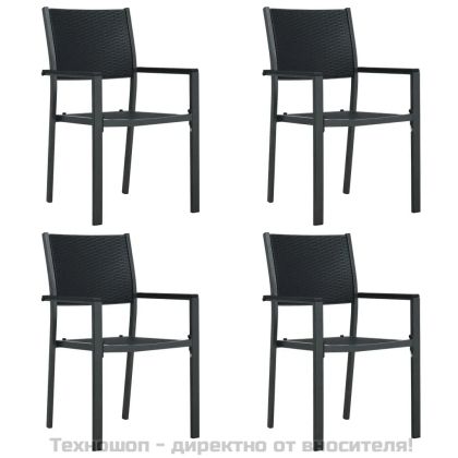 Градински трапезен комплект, 5 части, черен