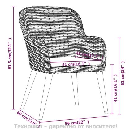 Градински трапезен комплект с възглавници 7 части черен