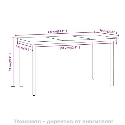 Градински трапезен комплект с възглавници 7 части черен