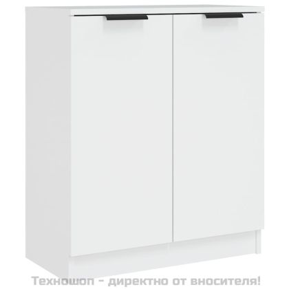 Бюфет от 3 части, бял, инженерно дърво